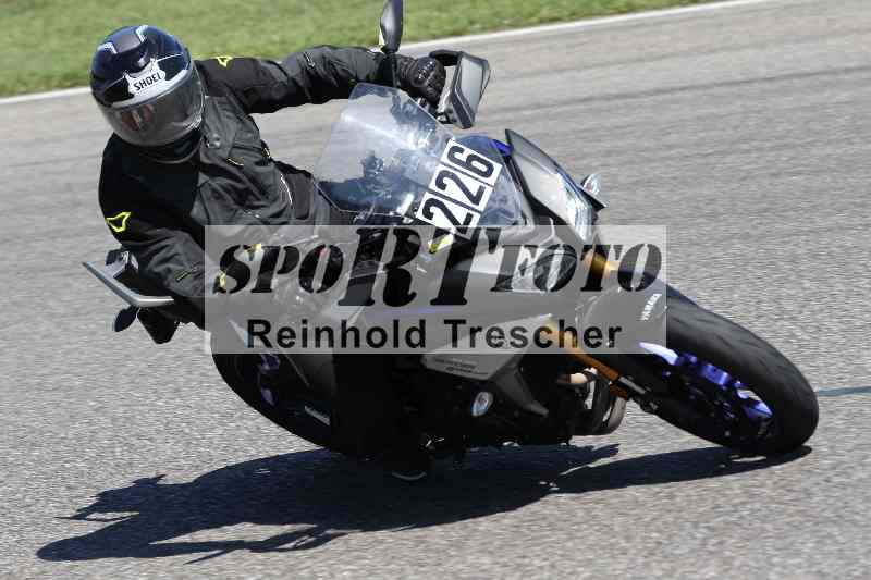 /43 08.08.2025 Discover the Bike ADR/Bike 2 gelb/226